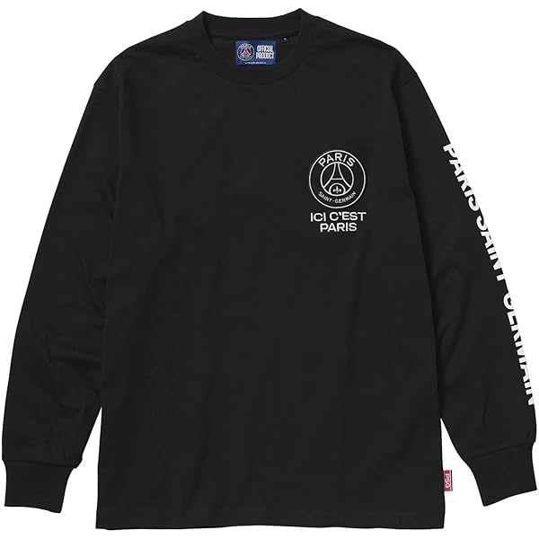 Amazon.co.jp: [パリサンジェルマン] スウェットジャケット メンズ